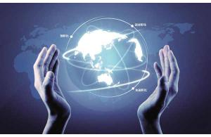 深圳市賽億科技 以網絡技術驅動物聯網創新，打造行業領先解決方案